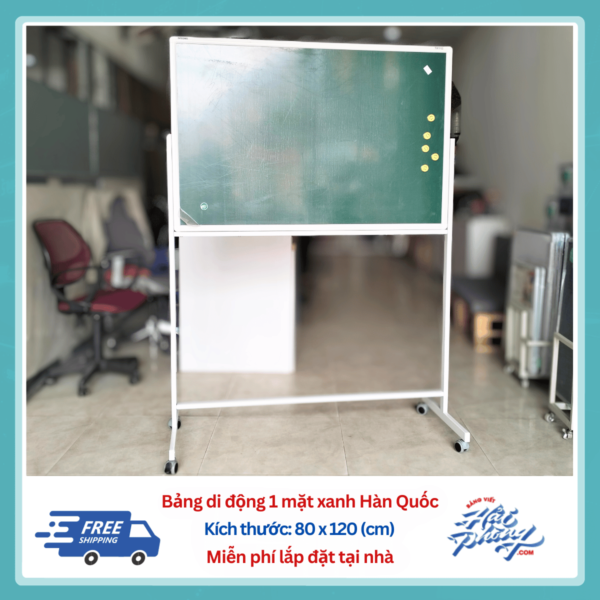 Bảng di động xanh 80 x 120 (cm)