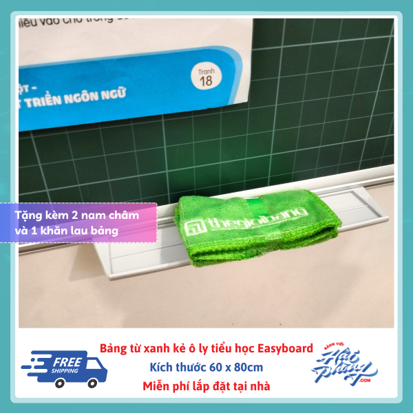 Bảng từ xanh kẻ ô ly 60 x 80 cm (3)