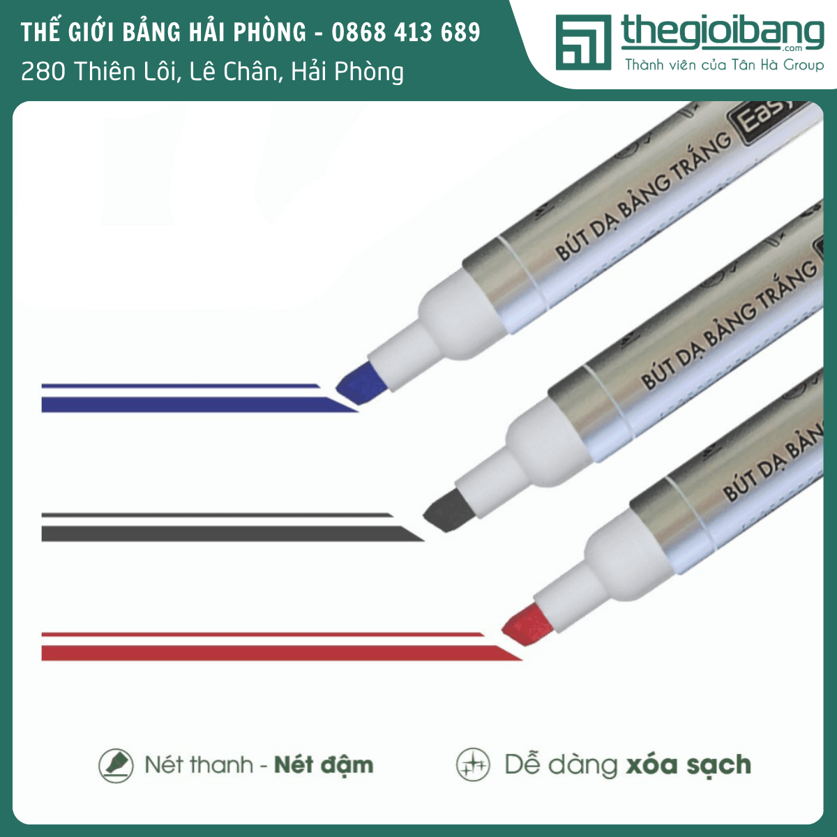 Bút lông thế giới bảng Bút lông thế giới bảng