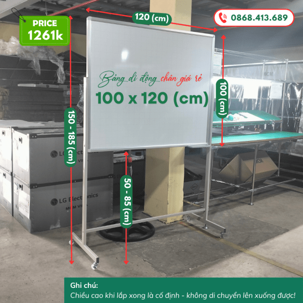 Bảng từ trắng di động 1DR bề mặt Hàn Quốc Dongkuk Korea - 100 x 120 (cm)