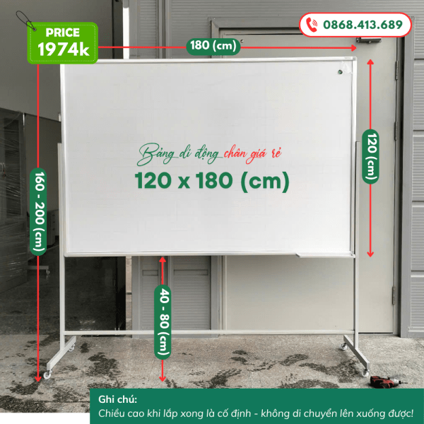 1DR1218T200
